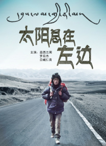 精品久久久影院